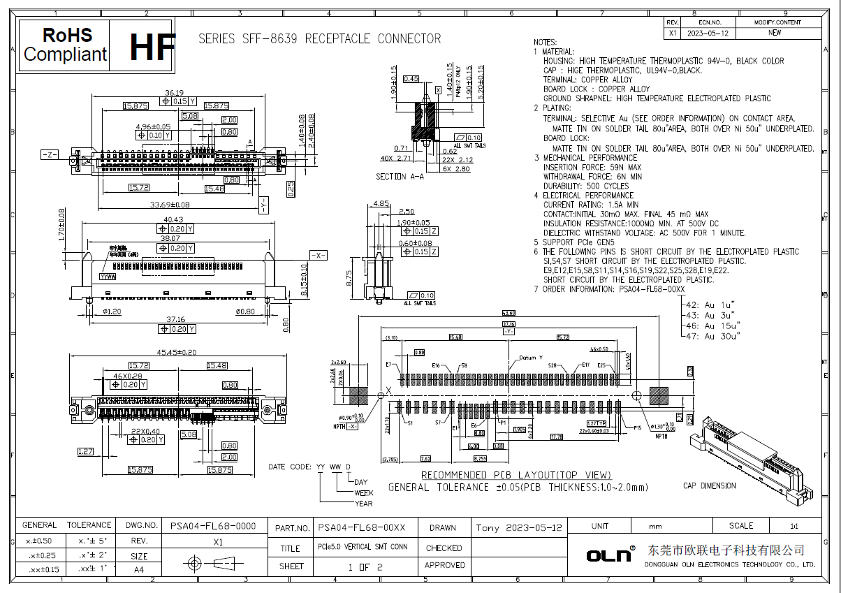 PSAS-68Pin-for-PCIe-5.0.jpg