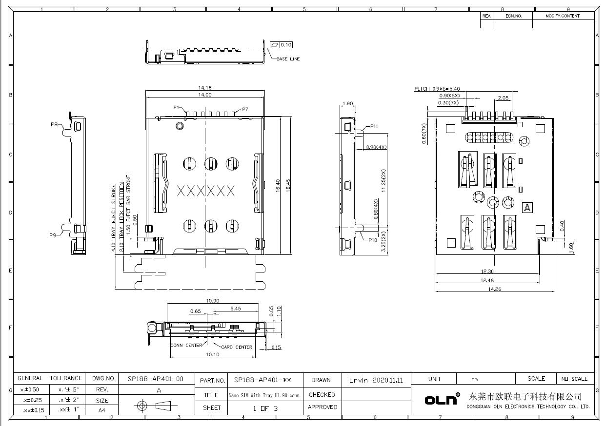 Nano SIM With Tray H1.90客戶圖.jpg
